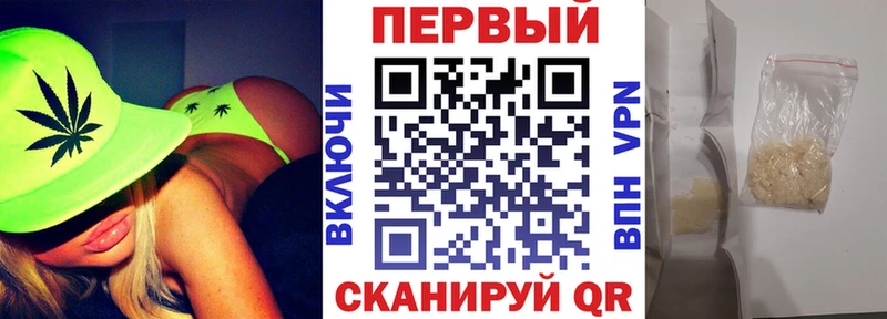 АМФ 97% гидра tor Ульяновск