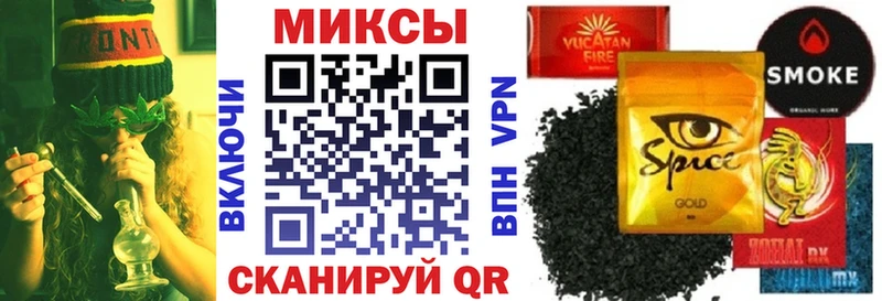 купить наркотик  блэк спрут вход  Бутират бутандиол  Ульяновск 