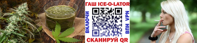 Cannafood конопля  дарк нет телеграм  Ульяновск 