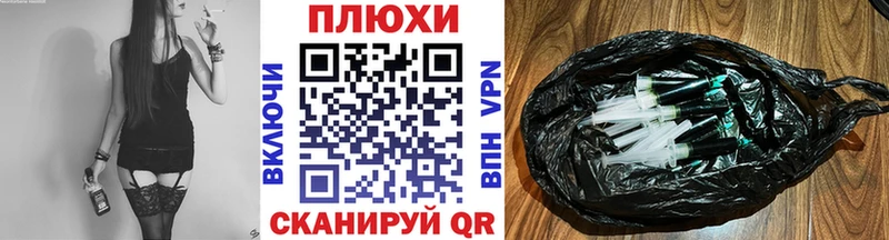 МЕГА сайт  Ульяновск  ГАШИШ hashish 