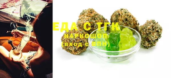 mdma Осташков