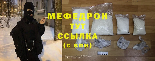 дмт Покровск