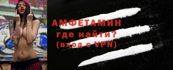 дмт Покровск