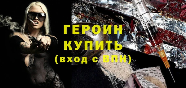 каннабис Остров