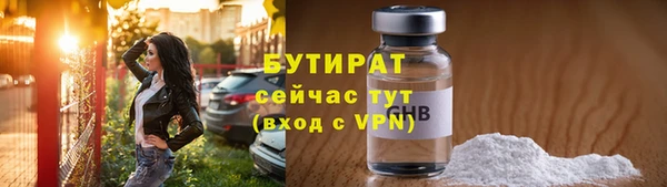 каннабис Остров
