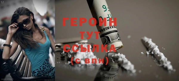 дмт Покровск