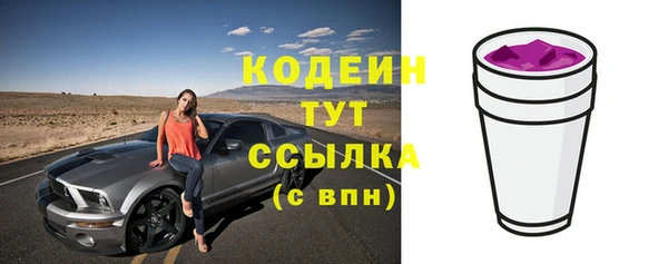 трава Покров