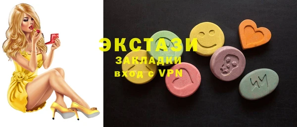каннабис Остров