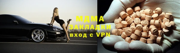 дмт Покровск