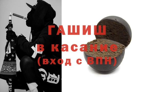 трава Покров