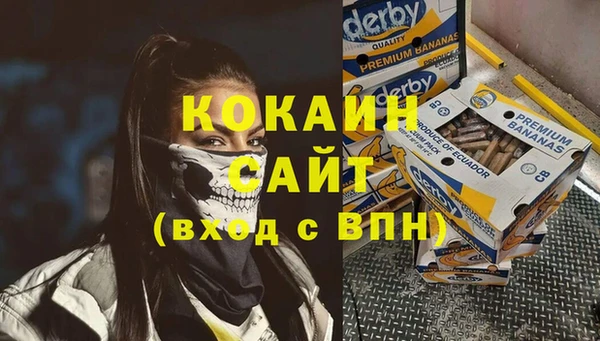 трава Покров
