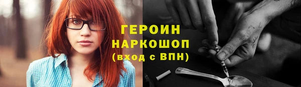 трава Покров