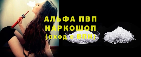 трава Покров