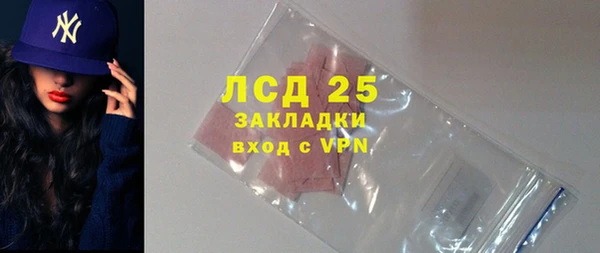 дмт Покровск