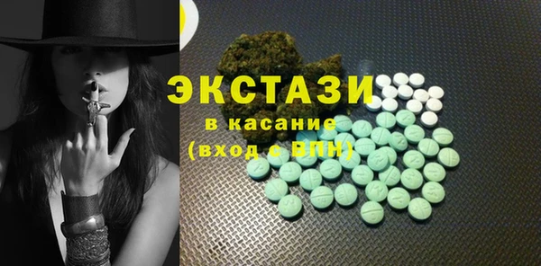 трава Покров