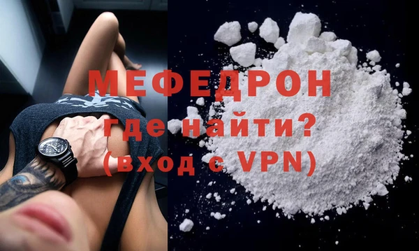 трава Покров