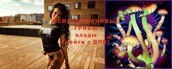 трава Покров
