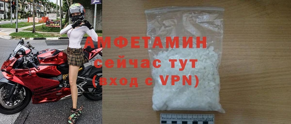 трава Покров