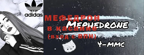 марихуана Покачи