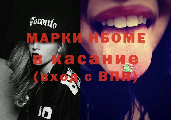 трава Покров
