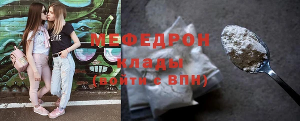 трава Покров