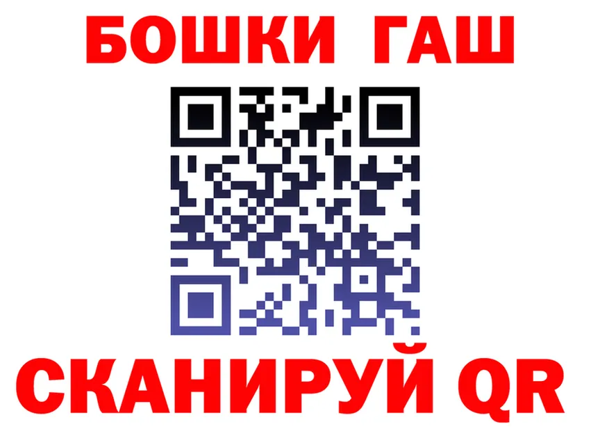 МЕФ 4 MMC ССЫЛКА это hydra Ульяновск
